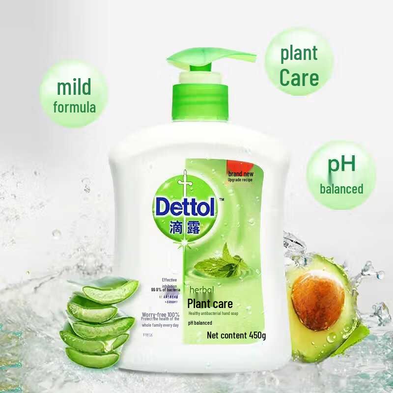 Dettol Антибактериальное жидкое мыло для рук, двойная упаковка (Увлажняющий и Классический Сосновый)