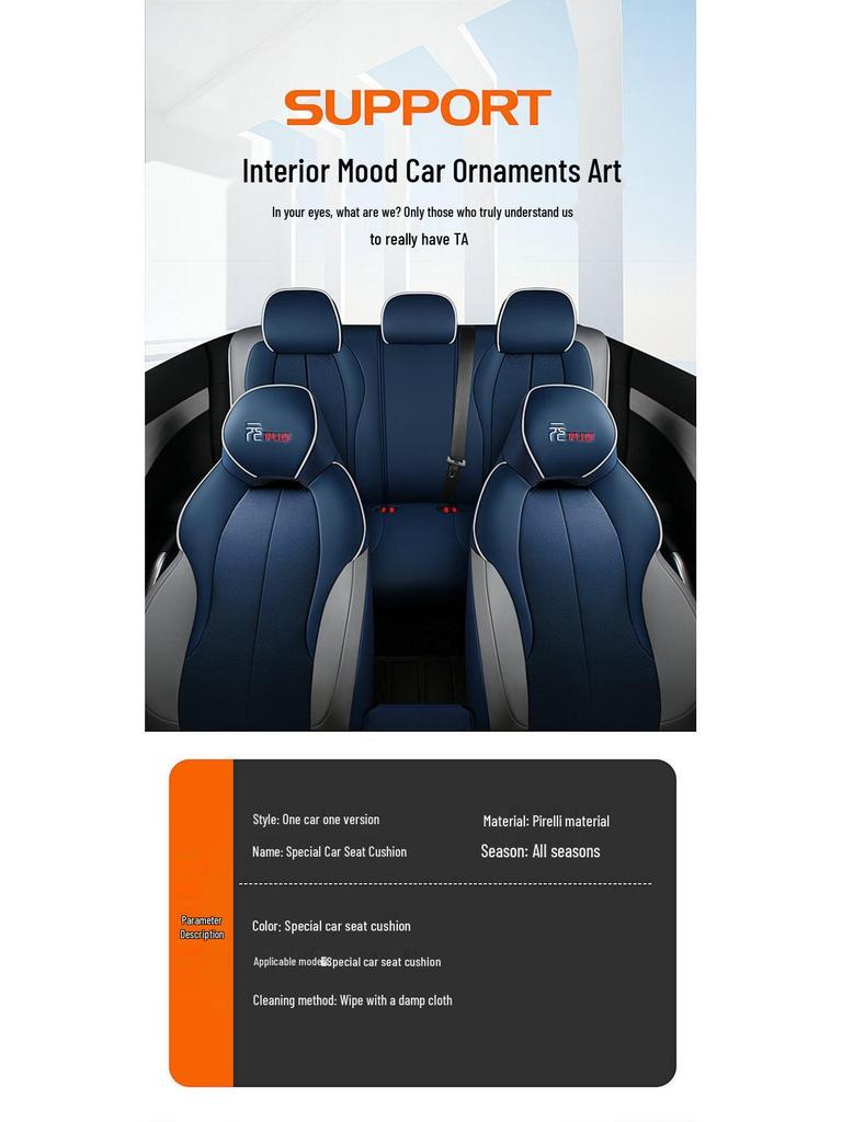 BYD Yuan PLUS Perforated Leather Car Seat Cushion - Four Seasons Full Coverage, Five-Seat.