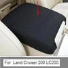Для Toyota Land Cruiser 200 LC200 2008 2010 - 2012-2016 - Автомобильный центральный подлокотник Микрофибра Кожа Кожаная крышка подлокотника автомобиля