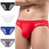 1Pc U Pouch Lingerie Acrylic Fiber Panties Low Waist Sexy Briefs Underwear Men's