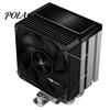 Простая установка Кулер для процессора Охлаждающий вентилятор для LGA 1700/1200/115X AM4/AM5 5V ARGB 4-контактный PWM Тихий Компьютер Большой воздушный поток Настольный Корпус