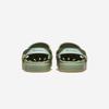 [Ipanema] Motion [83849-(BP032)GREEN]