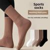 Женские осенне-зимние дезодорирующие бесшовные спортивные длинные носки из чистого хлопка