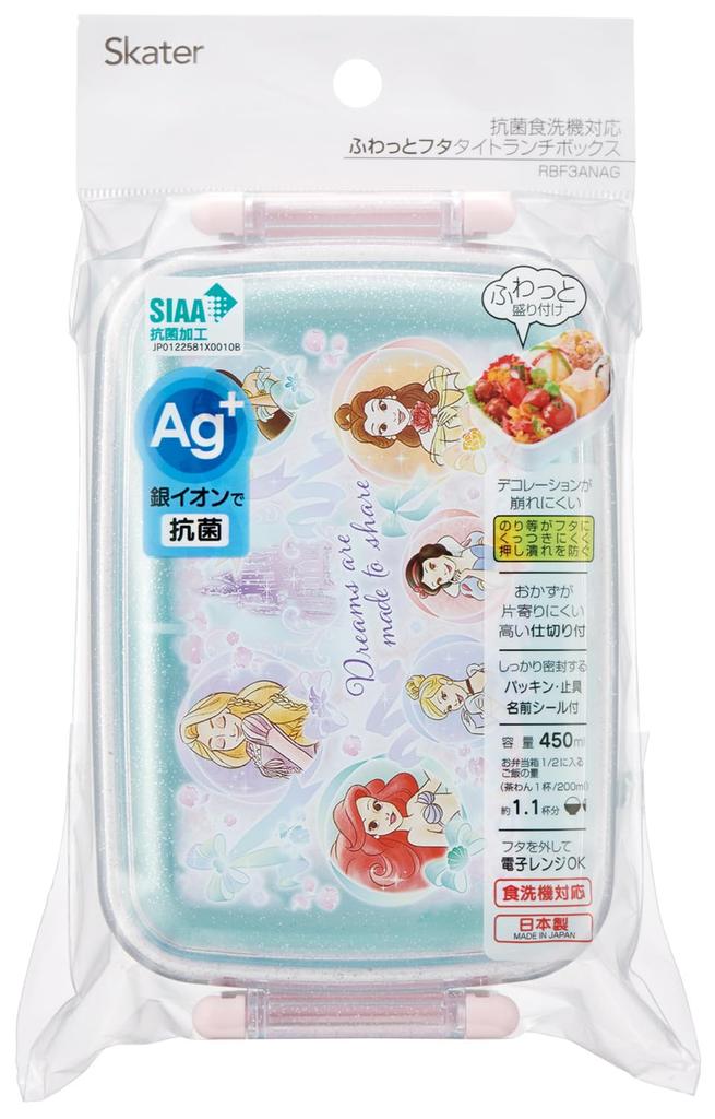 Skater Lunch Single Made in Disney RBF3ANAG68997 Kids' Box, Tier, 450ml, Dome-Shaped, Antibacterial, Japan, Princess, 25,