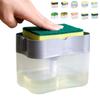2 In 1 Scrubbing Liquid Detergent Dispenser Press-Type Liquid Soap Box Pump Organizer Kitchen Tool Bathroom Supplies