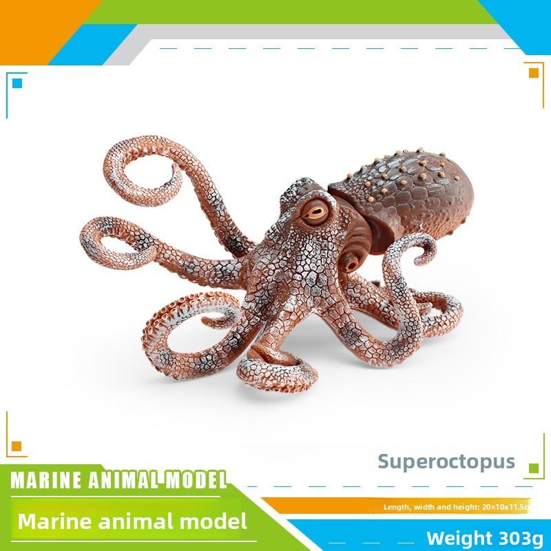 ПВХ модель осьминога из морской жизни для детского образовательного декора