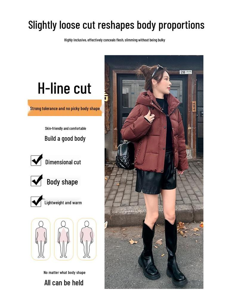 Модная куртка пуховик класса люкс для миниатюрных женщин — с капюшоном, утолщенная, омолаживающая, женская зимняя одежда 2025