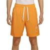 Nike Спортивные шорты мужские Желтый циферблат Умеренные DB3811-717