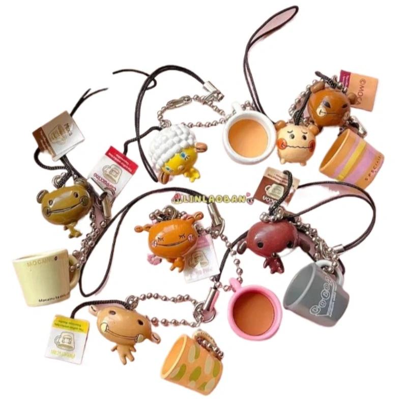 Capsule Toys Mini Mocha Coffee Beans Dog Aromatherapy Q Version Bean Coffee Beans and Cups Cute Pendant