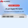 Huawei S220S-24P4JX 24-портовый гигабитный управляемый PoE-коммутатор