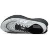 HOKA One One Mach X 2 Универсальные Удобные Прочные Низкие Кроссовки для Бега Унисекс Кроссовки для Бега Серые 1169610-BKS