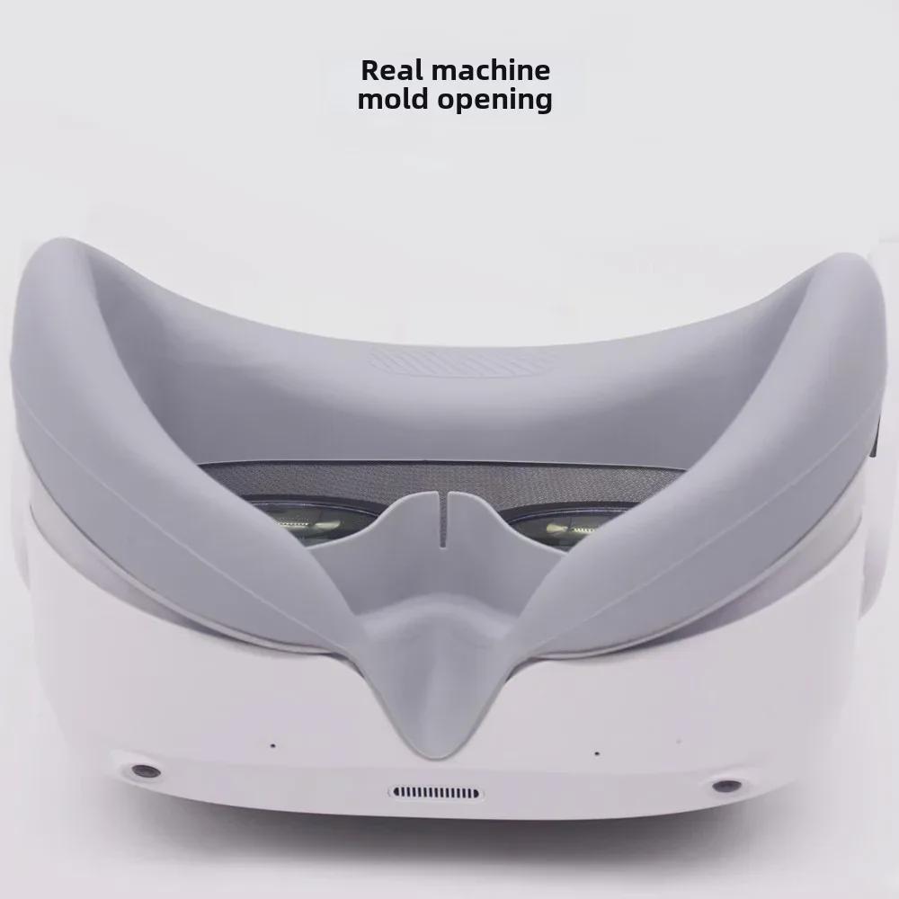 Набор силиконовой маски Pico4Ultra и защитной пленки для объектива VR-ручки (6 шт.)