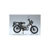 Skynet 1/12 Масштаб Готовый Мотоцикл Honda CT125 в Матовом Металлическом Цвете Бронированный Серебристый