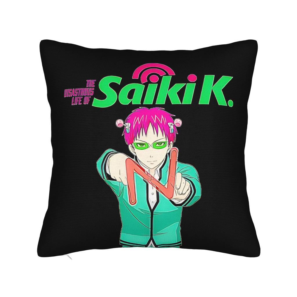 Saiki Kusuo Yare Yare Square Pillow Case Cushion Cover Vintage Zipper Decor Throw Pillow Case Cover for Home 45x45cm