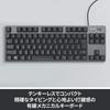 Logitech K835GPR Wired Mechanical Keyboard Red Axis Linear Tenkeyless Compact Graphite Windows Surface K835