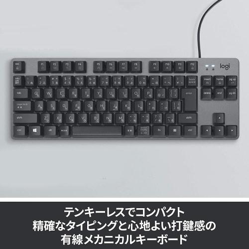 Logitech K835GPR Wired Mechanical Keyboard Red Axis Linear Tenkeyless Compact Graphite Windows Surface K835