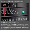Pentax HD Limited Silver Prime Lens 20220 PENTAX-FA 31mmF1.8 Wide-angle