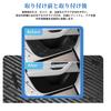SHAOHAO Door Kick Door Trim Carbon Protection Film of for Mazda KH Series New Scratch and Stain Easy Custom Parts Guards, Guards, Fiber-Look Sheets,