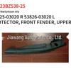 Накладка на крыло Toyota 2023 BZ3 (Правильно) 53825-03020 и (Осталось) 53826-03020