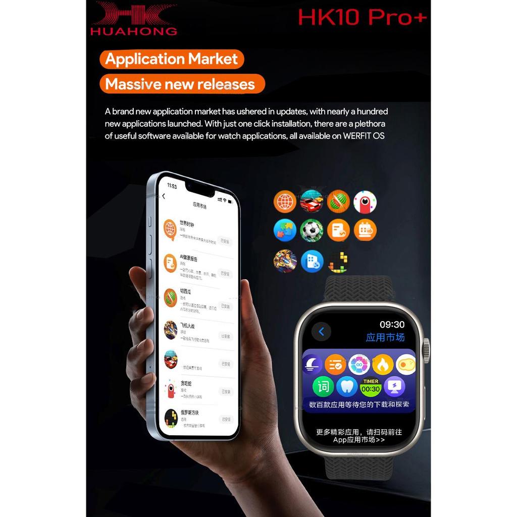 2024 Оригинальные умные часы HK10 Pro Plus AMOLED для мужчин и женщин с функцией определения гравитации, 3D-меню, TWS, альбомом, компасом, чатом, умными часами GPT