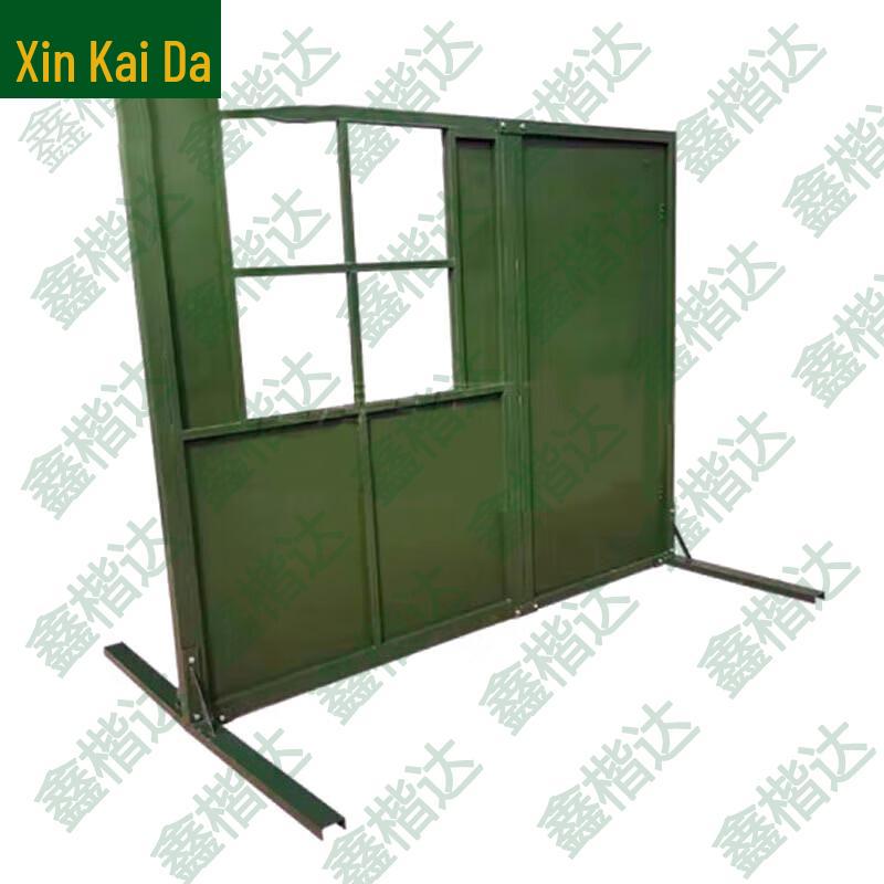 XinKaida Outdoor Tactical Training & Field Equipment