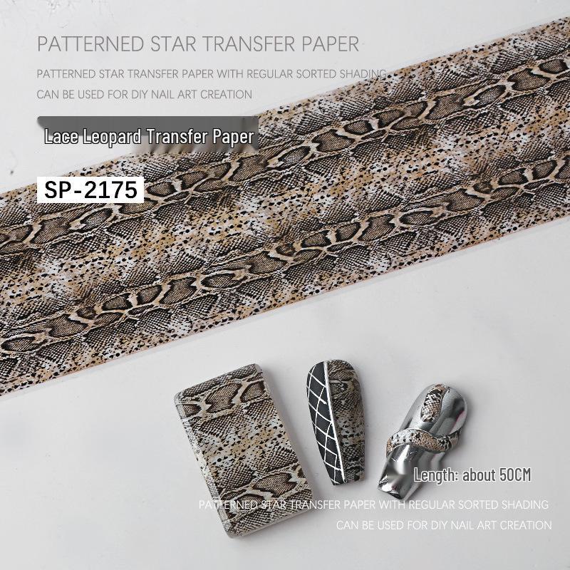 Наклейки-переводки для нейл-арта «Звездное небо»: Кружево и Леопардовые Лазерные Принты