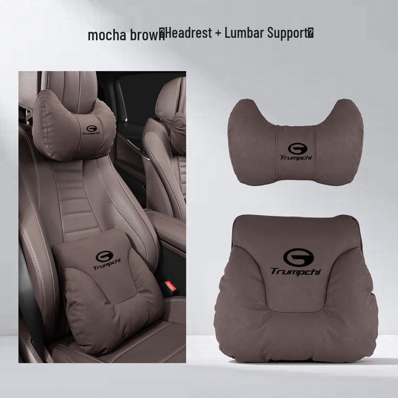 Trumpchi Car Headrest & Lumbar Support Pillow - GS4/GS8/M8/M6 Shadow Leopard, GS3 Shadow Cool, Horn Neck Protection Cushion