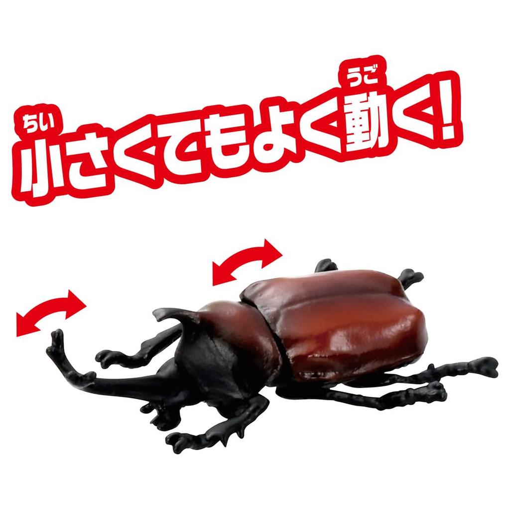 Takara Tomy Ania's Egg Insect Collection DP-BOX Animal Dinosaur Toy for Ages 3 and Up