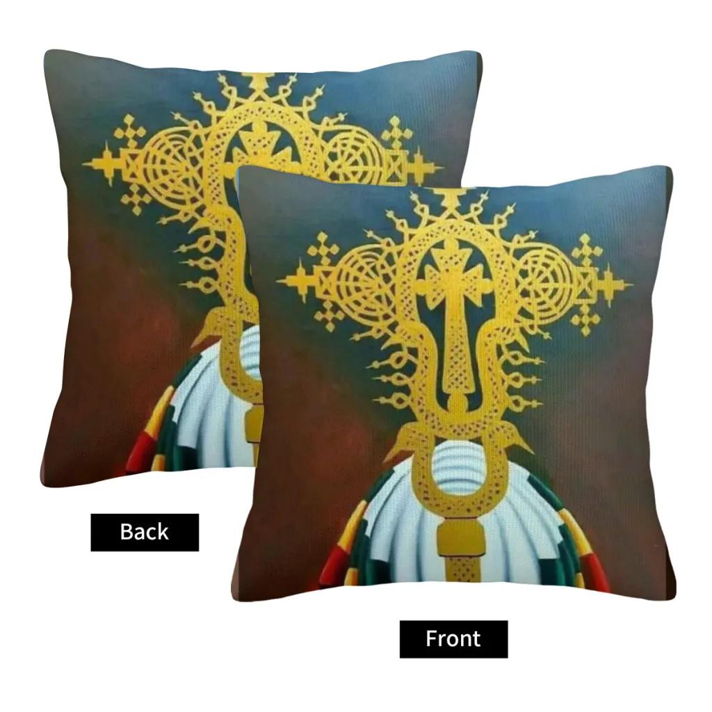 Cool Cojines Ethiopian Cross Throw Pillow Case Cushion Covers Home Sofa Chair Decorative Backpack