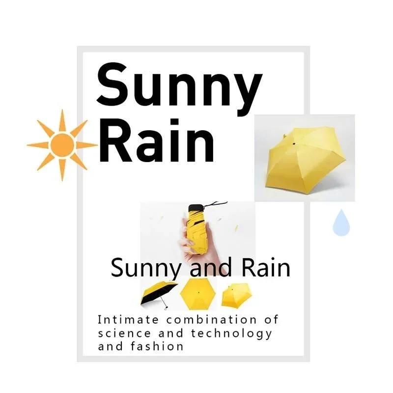 1 шт. мини-карманный зонт от солнца и дождя портативный легкий ветрозащитный 5 складной солнцезащитный зонт