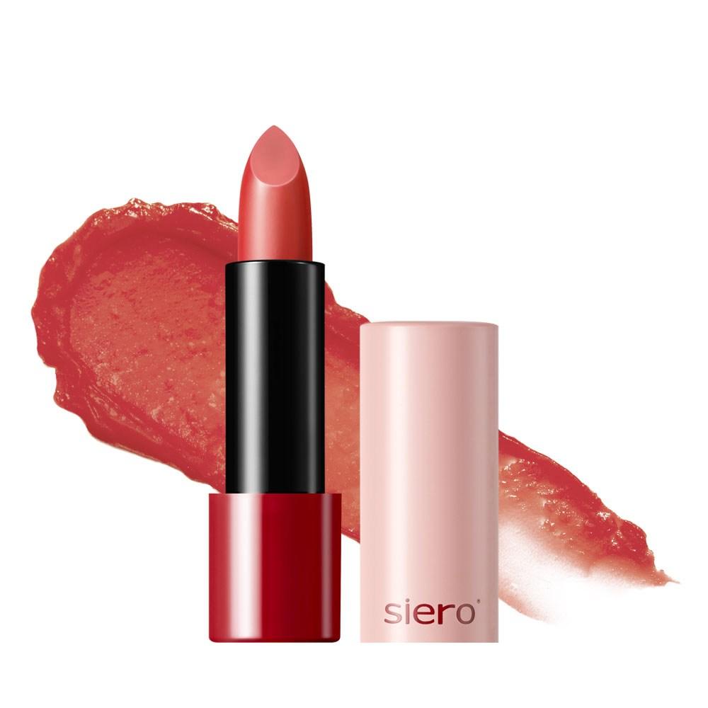 Siero Gellush Archive Lip Plumper 3,3 г, Марсала, 1 шт.