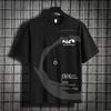 Short-Sleeved T-Shirt Men'S Summer Thin Ice Silk Loose Trendy T-Shirt Half-Sleeved Casual Clothes