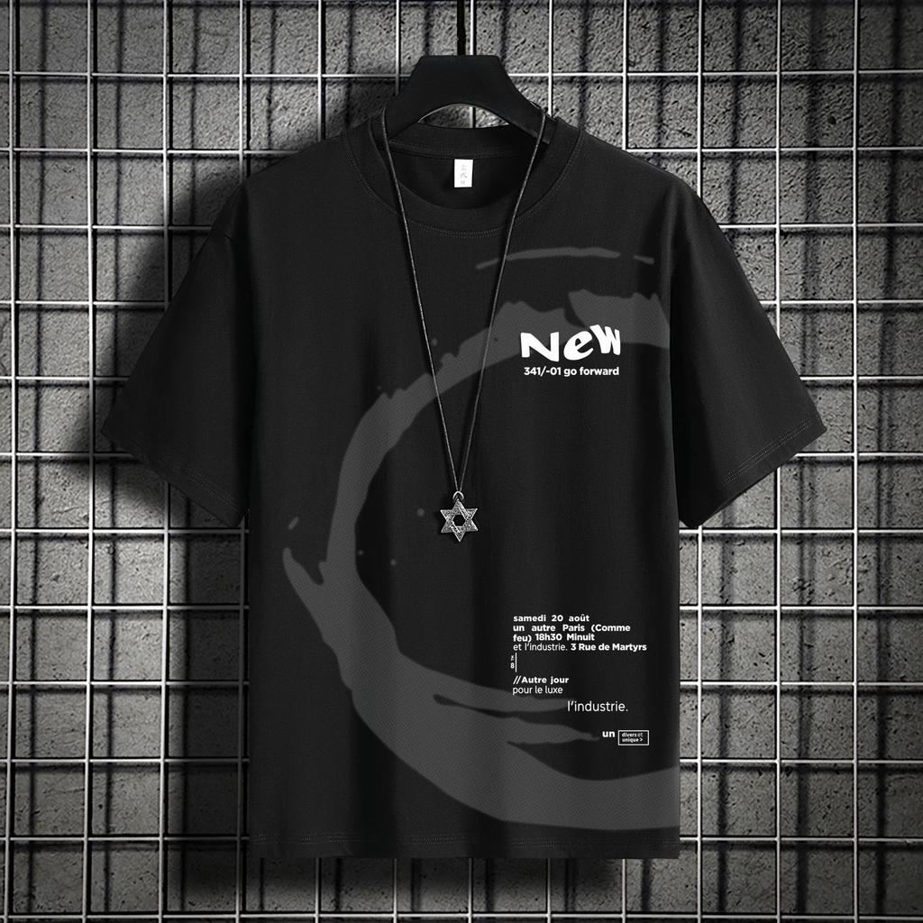 Short-Sleeved T-Shirt Men'S Summer Thin Ice Silk Loose Trendy T-Shirt Half-Sleeved Casual Clothes