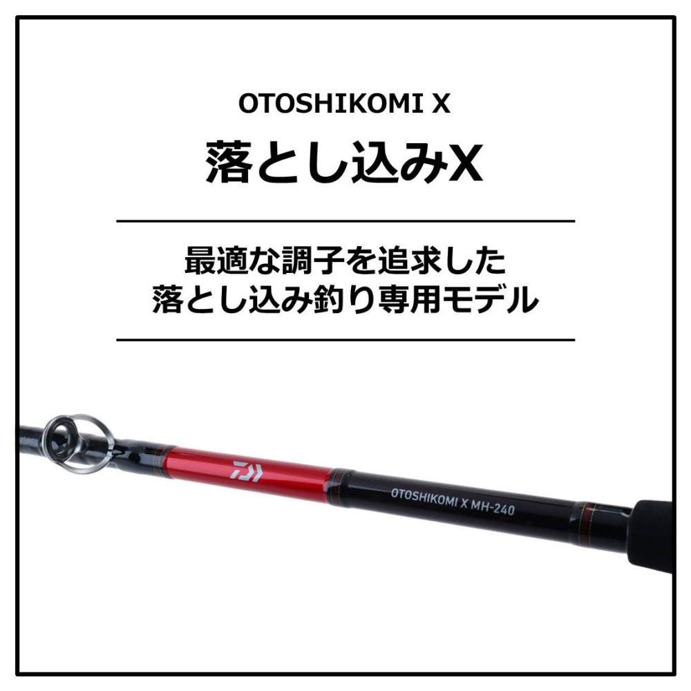 Daiwa Boat Rod X Fishing Rod Drop-in M-240