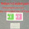 В наличии: Спиртовые салфетки для нанесения пленки на экран телефона – Включают влажные и сухие салфетки, 3x3.7, 4x4, 5x5. Бесплатная доставка.