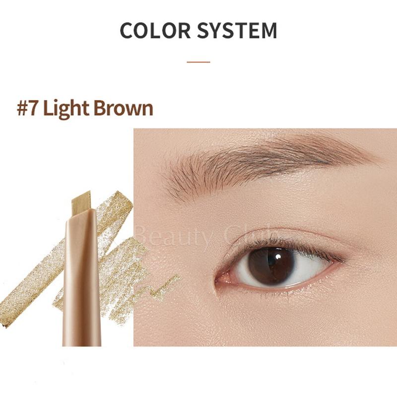 ETUDE HOUSE Drawing Eye Brow 0.25g