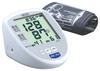 Digital Blood Pressure Monitor NISSEI White DS-G10(J)