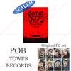 ПРЕДЗАКАЗ Stray Kids Мировой тур dominATE JAPAN LIVE Blu-ray + Подарок от JAPAN STORE