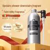 Гель для душа Tesori d'Oriente White Musk