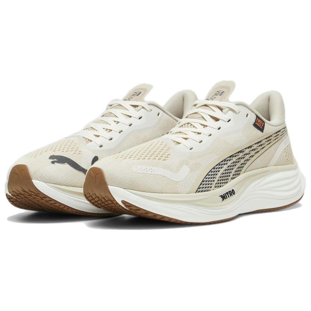 Puma First Mile X Velocity Nitro 3 Vapor Grey Putty Men Sneakers Cream Club-Navy 379574-01