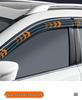 Nissan Venucia D60 Rain Guards with EV Door Panel Modification