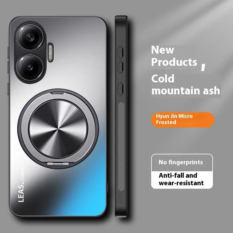 Магнитный чехол для Xiaomi Redmi Turbo 4 Pro AG матовый противоударный чехол-бампер с держателем для Redmi Turbo4 Pro, защита от отпечатков пальцев