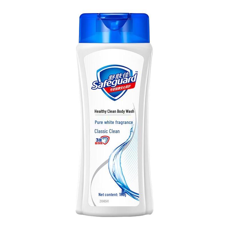 Head & Shoulders Anti-Dandruff Clean & Care Set