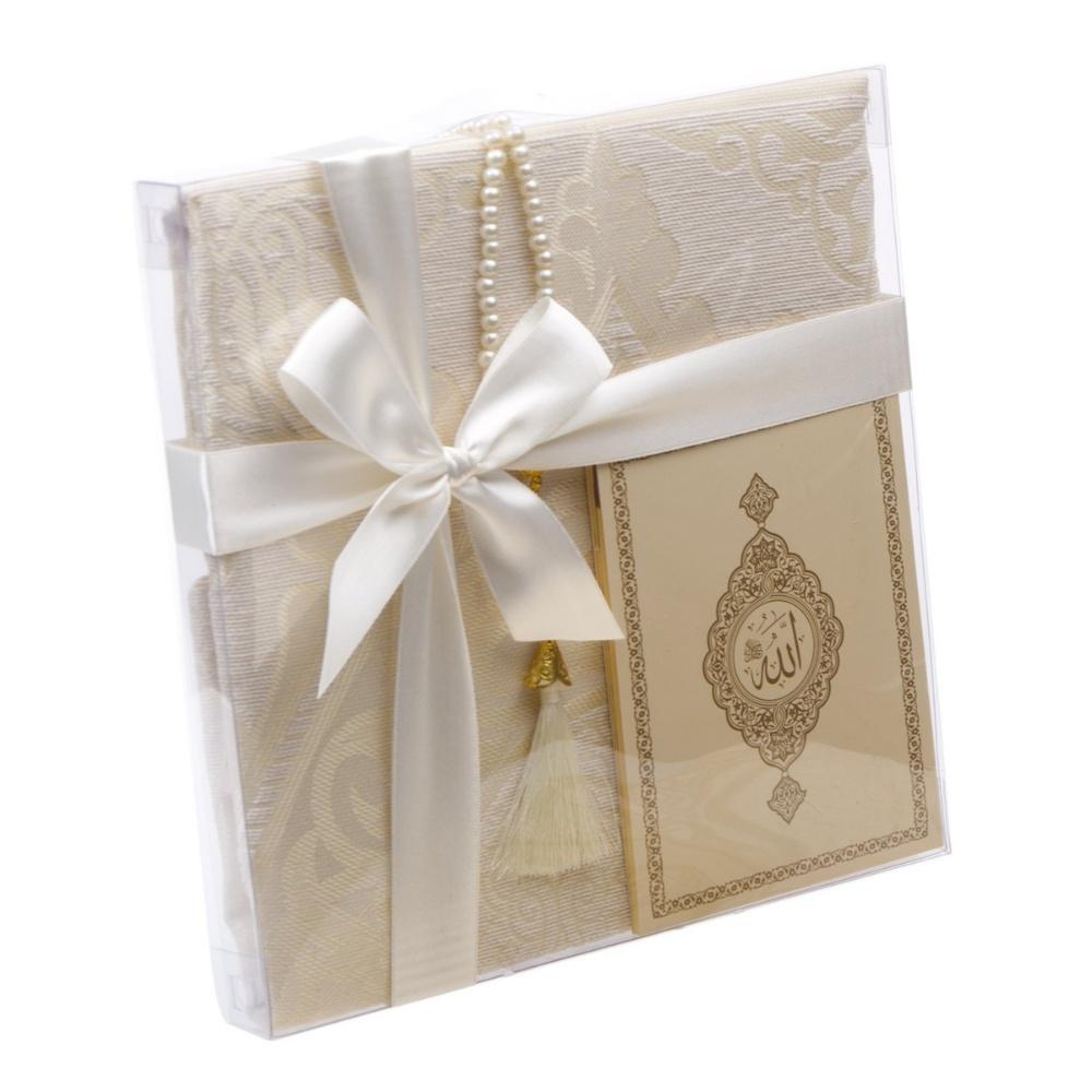 Коврик для молитв, четки, арабский текст Ясин Исламский подарочный набор | Исламский подарок "Выздоравливай скорее" | Подарок на день рождения | Юбилейный подарок | Мусульманский подарок