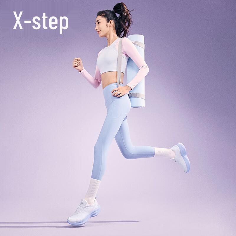 Xtep Женские кроссовки для бега и повседневной носки Xuan Ling 6