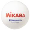 MIKASA Premium Soft Volleyball Trim Division Match Ball White PSV79