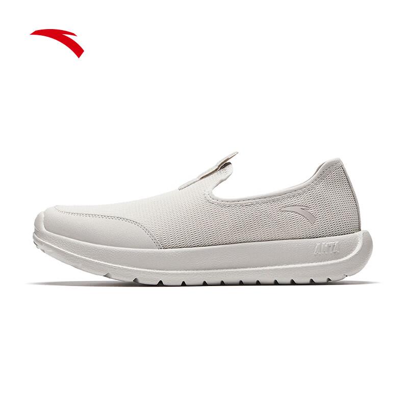 Anta Light Leap Men's Slip-On Walking Shoes
