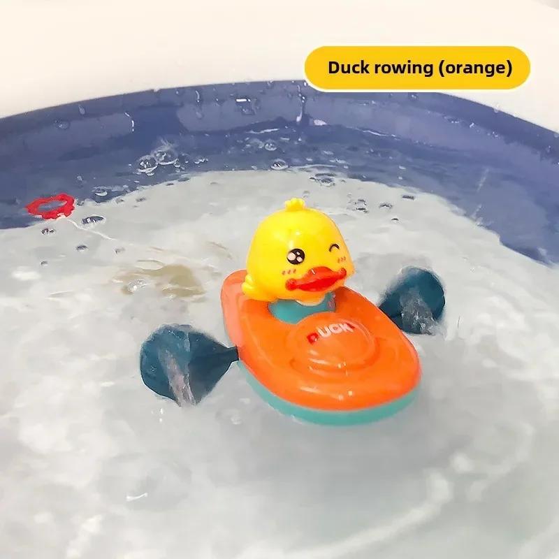 Little Yellow Duck Kayak Toy Swimming Pool Bathroom Toy Baby Bath Toys Shower Swimming Water Toys For Kids Gift