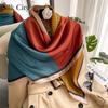 High-quality Luxurious Silk Scarves Headband Scarfs Neck Scarf For Women Chain Silk Scarf Women's Decorative Shawl