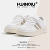 Глобальная модная доска обувь женская 2025 весна новая тенденция толстая подошва дышащая увеличение роста универсальные белые туфли ZHQ68119